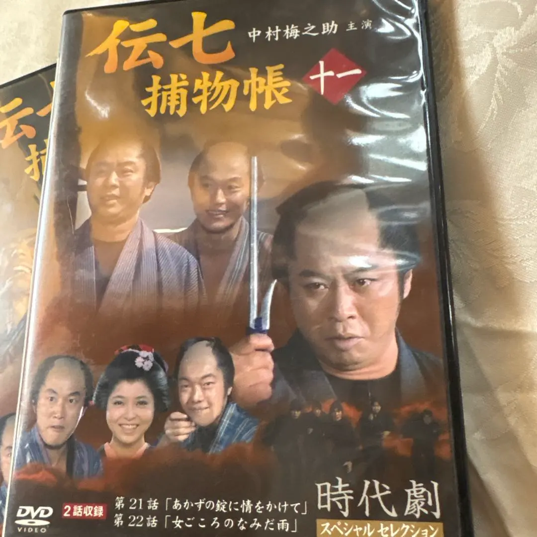 2025年最新】伝七 dvdの人気アイテム - メルカリ
