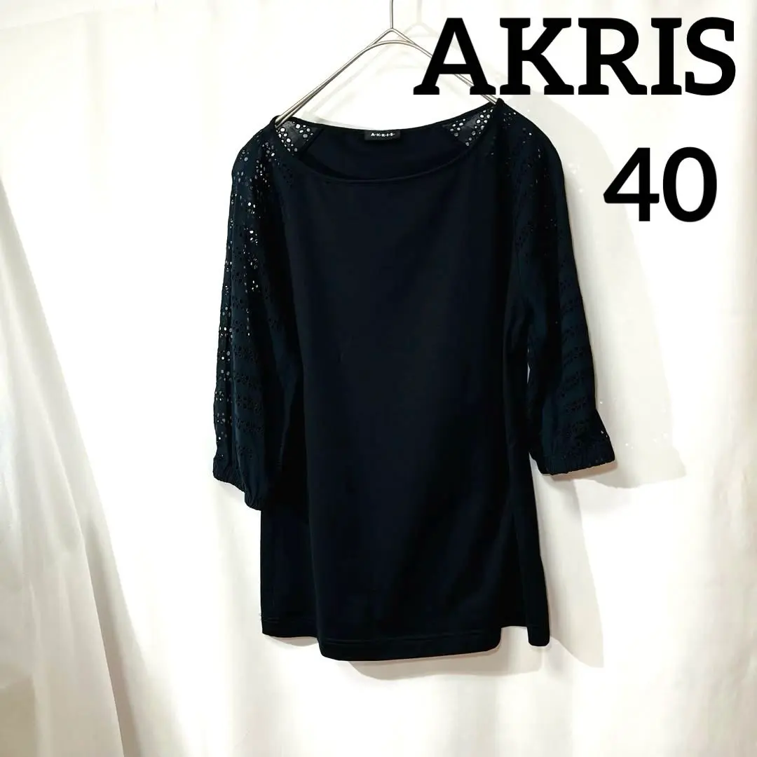 2025年最新】AKRIS Tシャツ・カットソーの人気アイテム - メルカリ
