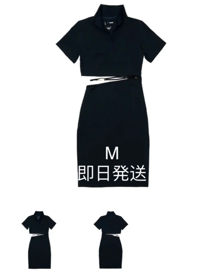 新品タグ・XXL☆Jacquemus NIKE コラボワンピース ネイビー