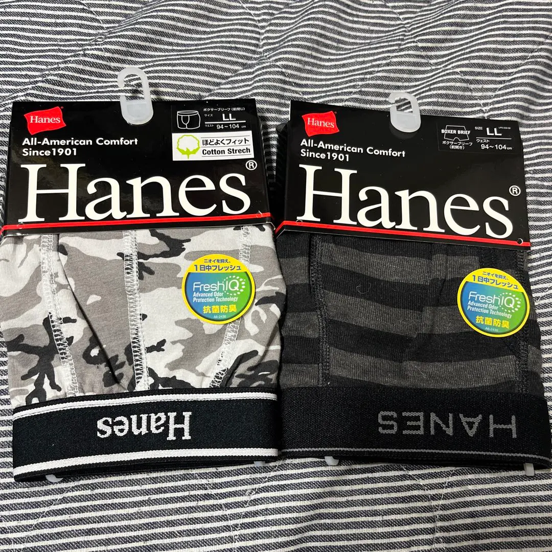 Thumbnail of Hanes boxer briefs, new, LL size, 2 pieces