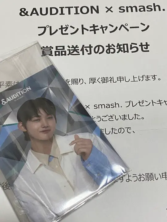 ＆AUDITION × smash.　K ケイ　トレカ ＆AUDITION × smash. K ケイ トレカ