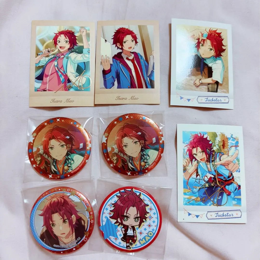 Thumbnail of Mao Isara goods set, 3 images available