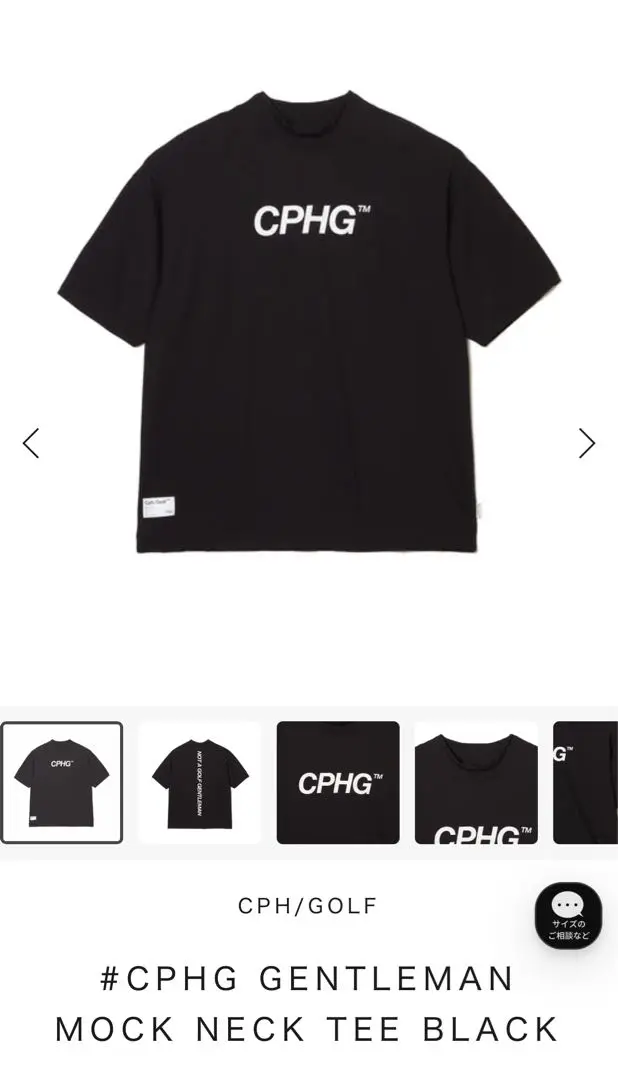 2025年最新】キャプテンズヘルムゴルフ Tシャツの人気アイテム