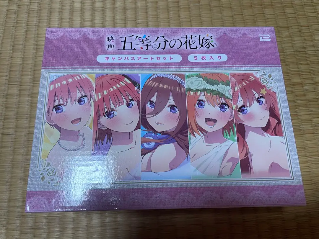 2025年最新】五等分の花嫁キャンバスアートセットの人気アイテム