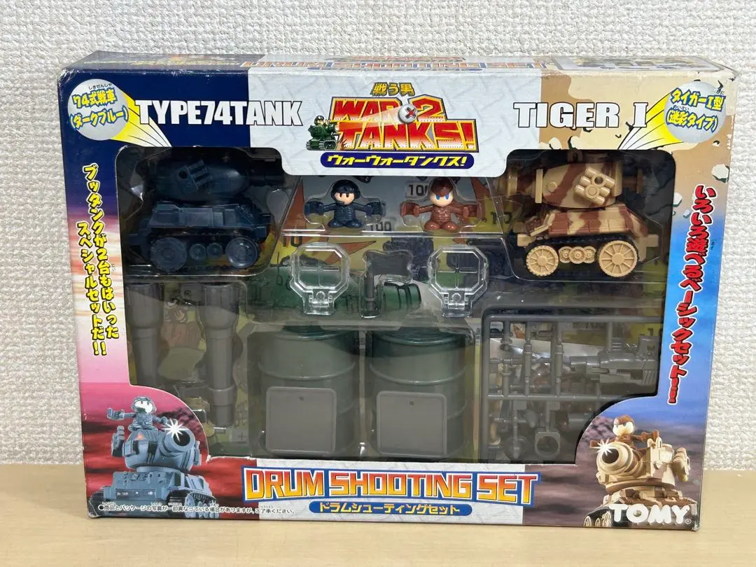 コレクション+未開封品【ウォーウォータンクス】 コレクション+未開封品【ウォーウォータンクス】 楽天市場