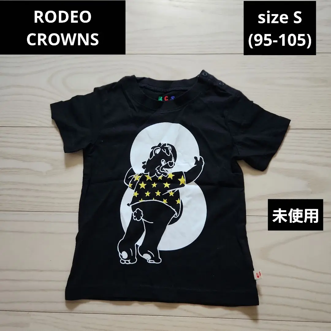 【中古】Tシャツくん 2025年最新】tシャツくん ワイドの人気アイテム - メルカリ
