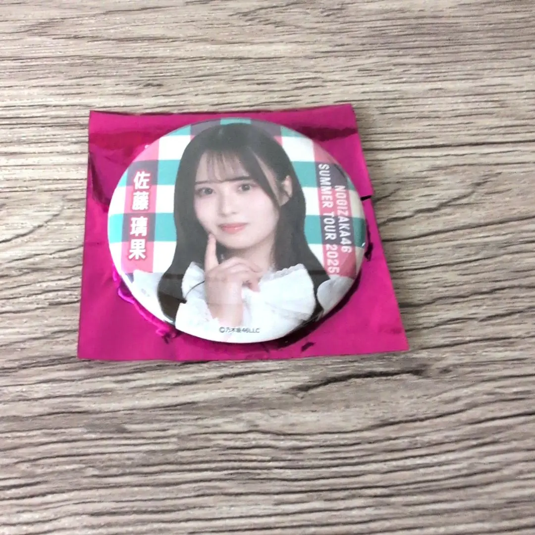 Thumbnail of Nogizaka46 Rika Sato Can Badge
