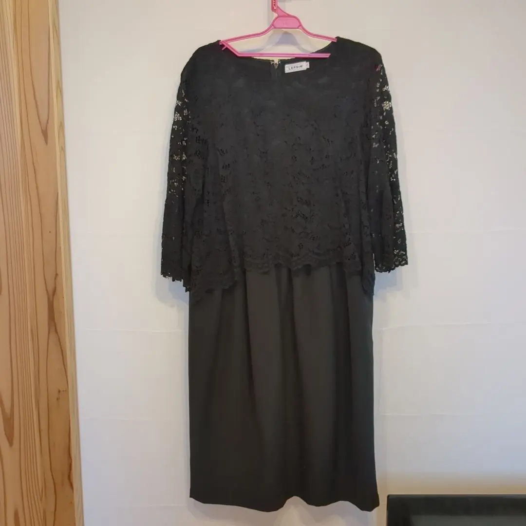 Thumbnail of LEPSIM Maternity Formal Dress