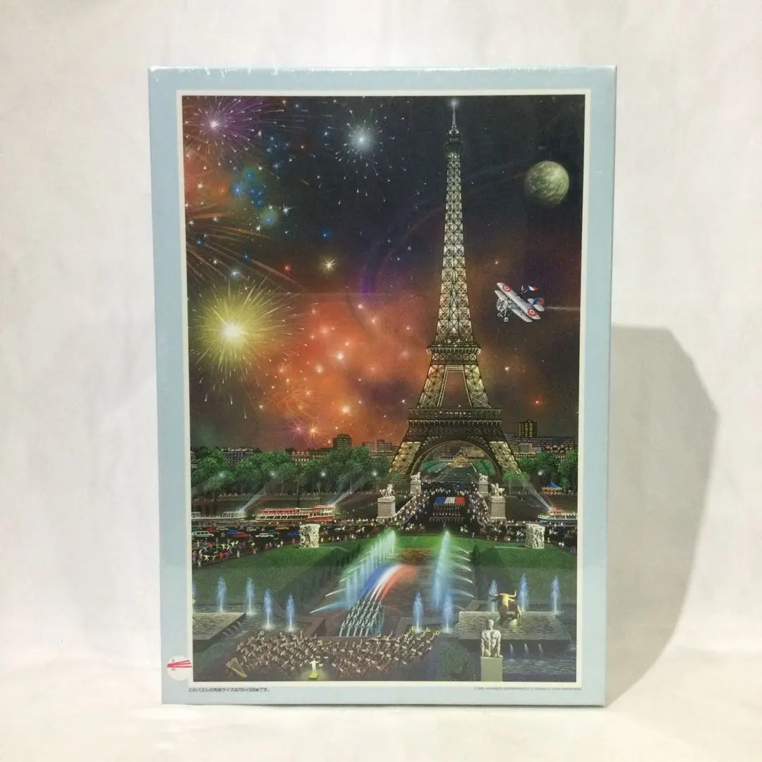 2025年最新】アレクサンダー・チェンの人気アイテム - メルカリ