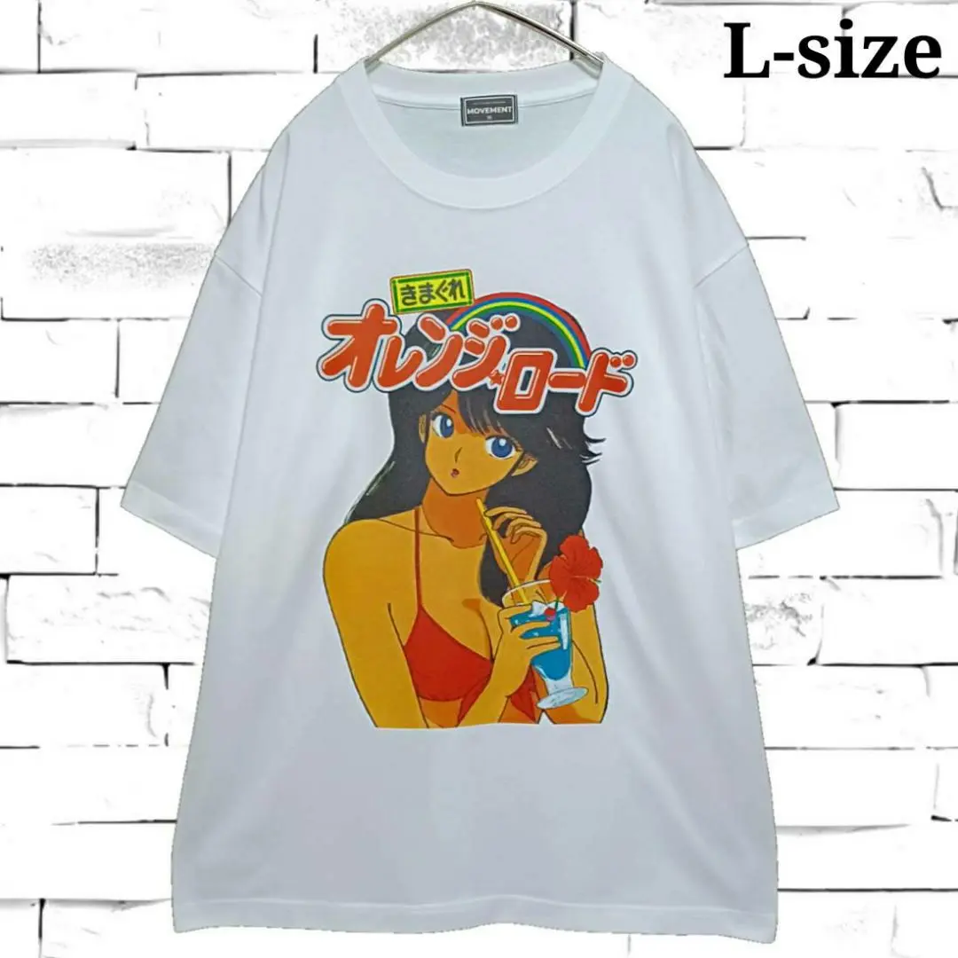 2025年最新】きまぐれオレンジロード tシャツの人気アイテム