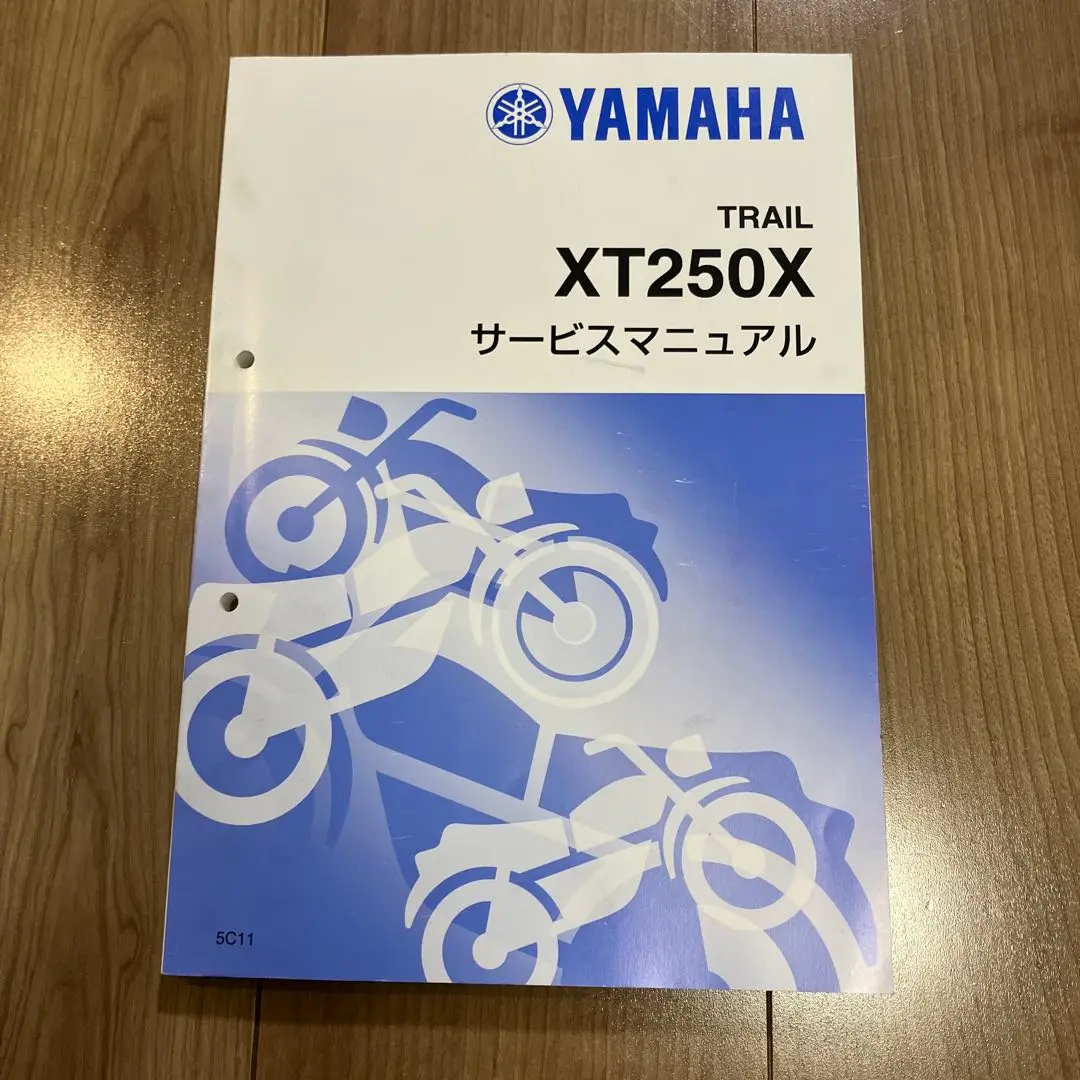 セロー250 XT250 サービスマニュアル　ヤマハ　インジェクター Amazon.co.jp: ヤマハ セロー250/XT250（3C5） インジェクション