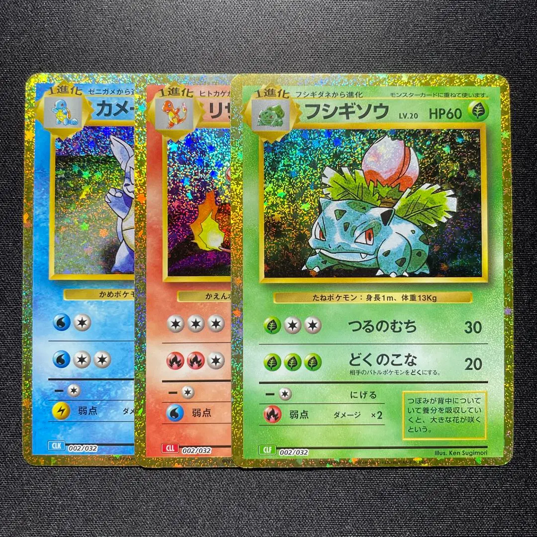 2025年最新】かめーる Classic の人気アイテム - メルカリ