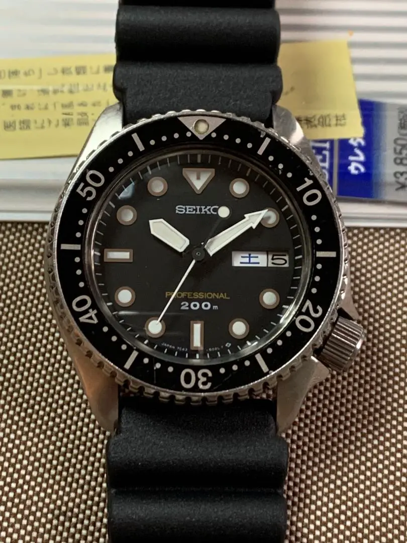 【SEIKO】セイコー ダイバー7C43-6010 セイコー 7C43-6010 プロフェッショナル 200mダイバーのレビュー