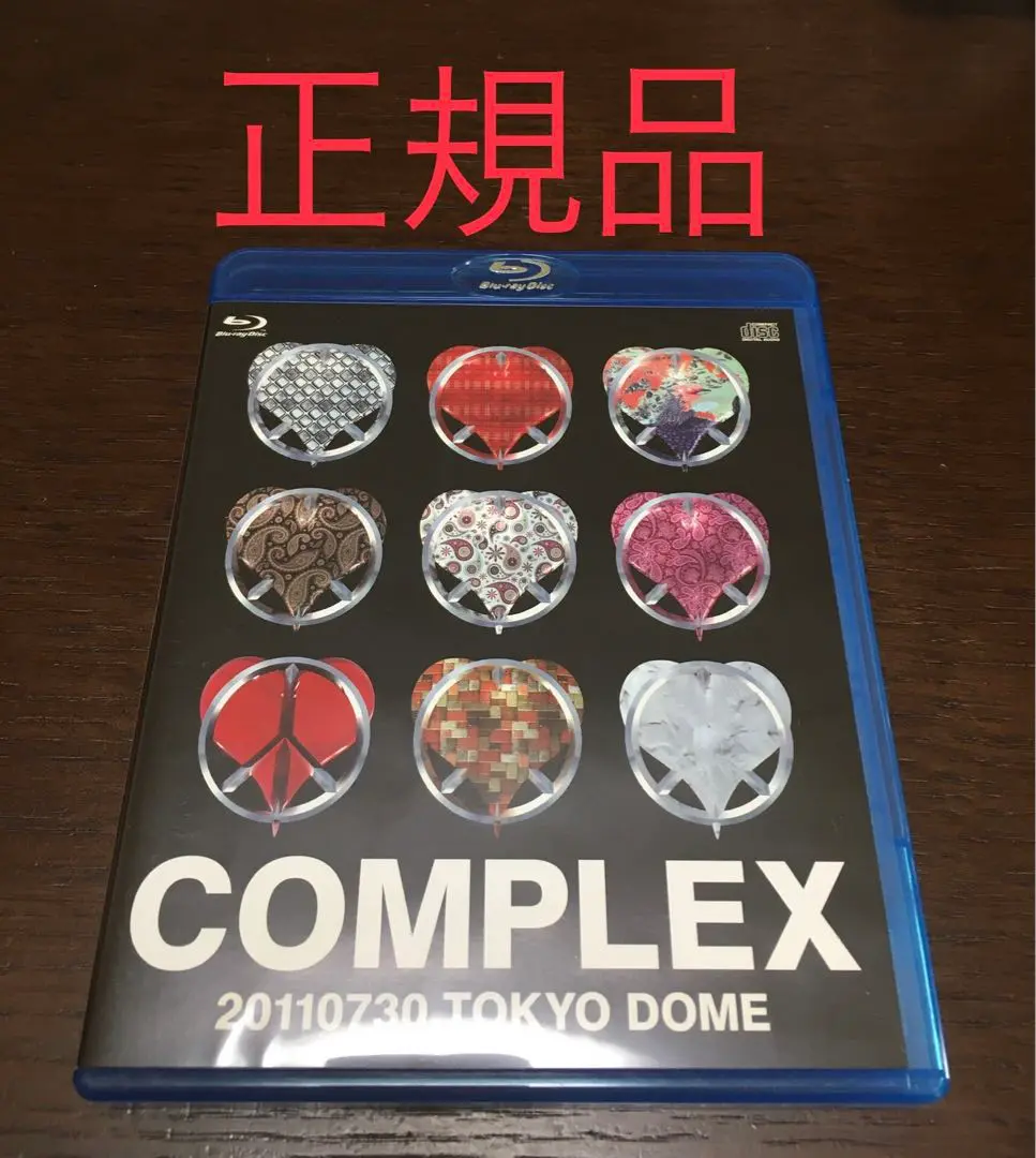 ゆびにん様専用 COMPLEX Blue-ray ミュージック