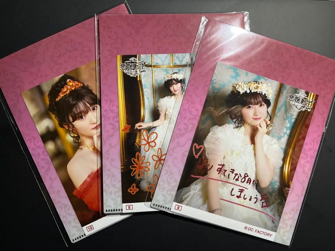 宮本佳林　悪嬢転生　アクキー　まとめ売り 2025年最新】悪嬢転生の人気アイテム - メルカリ