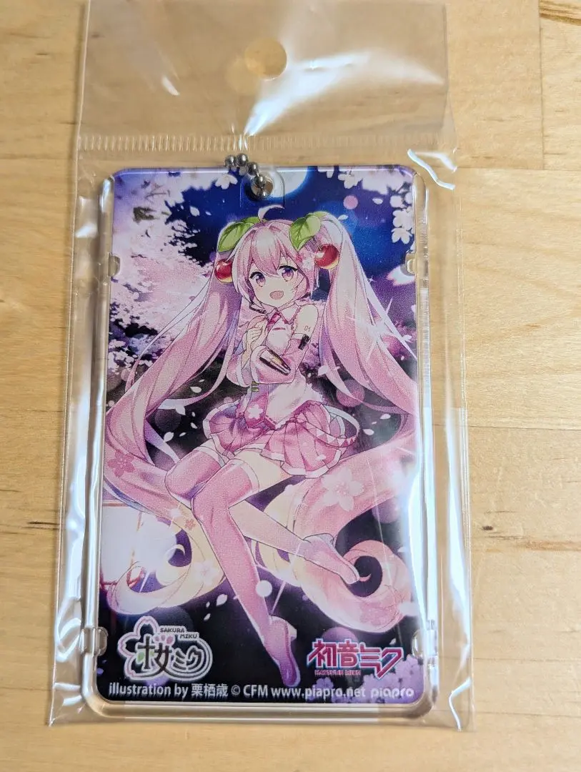 ボカロ 初音ミク 桜ミク アクリルキーホルダー 弘前さくらまつり限定 新品未開封 2025年最新】桜ミクキーホルダー弘前の人気アイテム - メルカリ