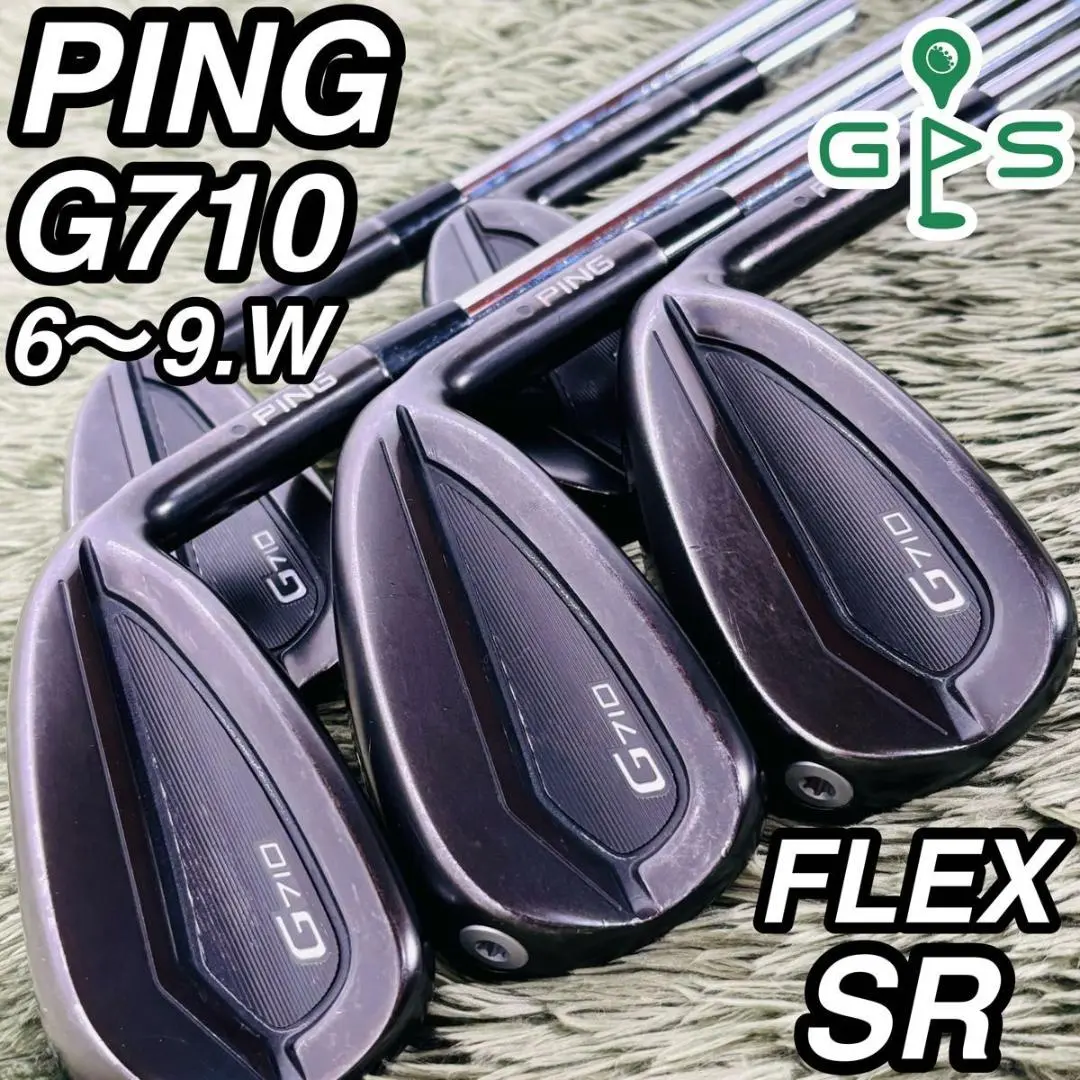 PING G7105番 6番アイアン2本セット　FLEX R 2025年最新】g710 6番の人気アイテム - メルカリ