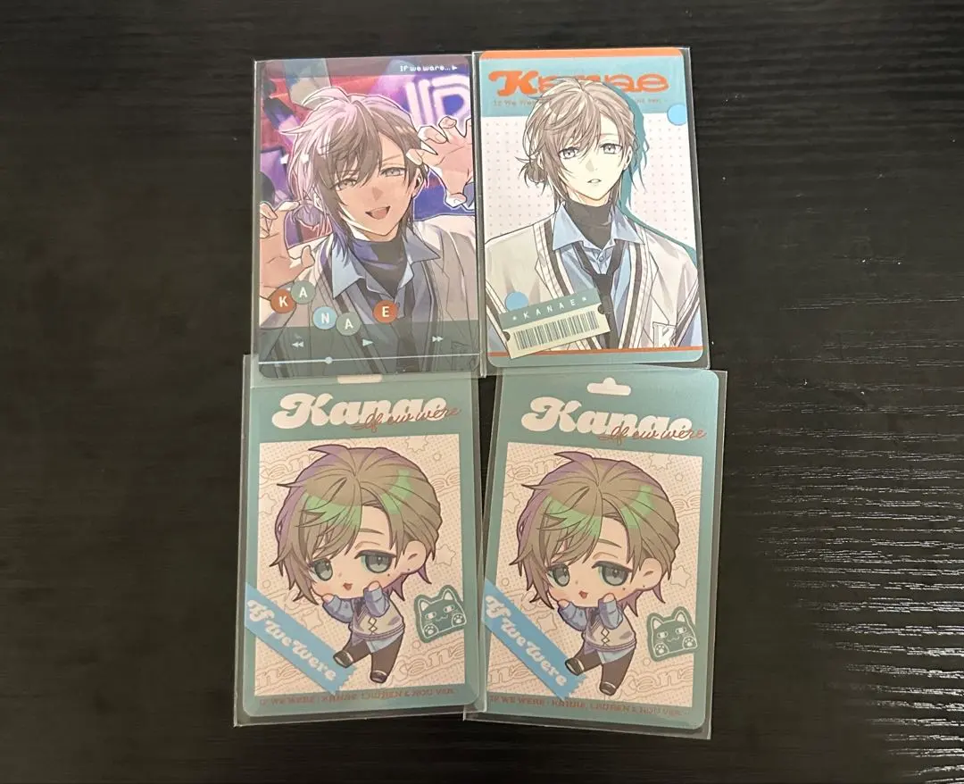 Thumbnail of Kanae If We Were Photo-style Card