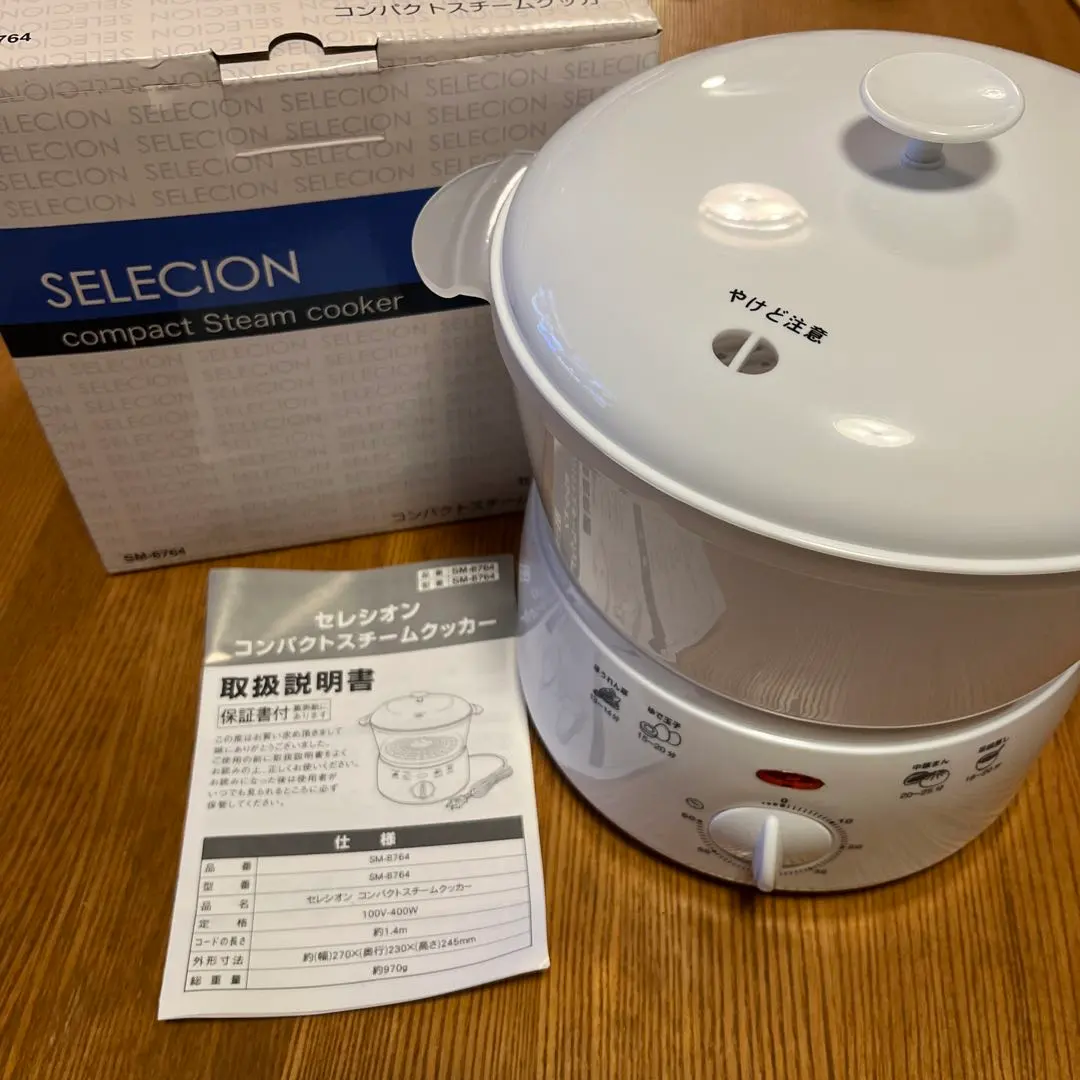 Thumbnail of 【Unused】SELECION Compact Steam Cooker