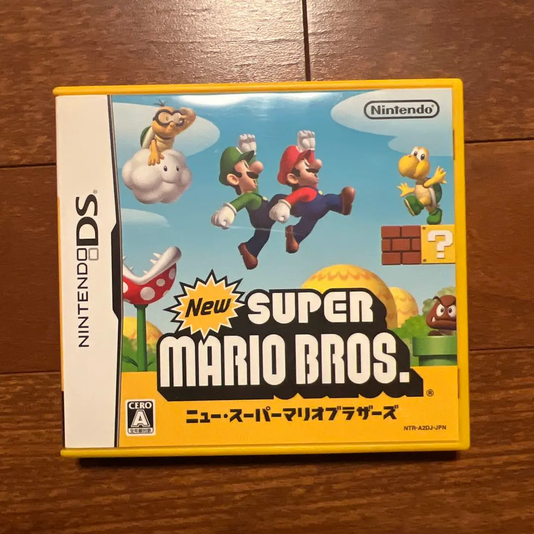 Thumbnail of New Super Mario Bros. DS