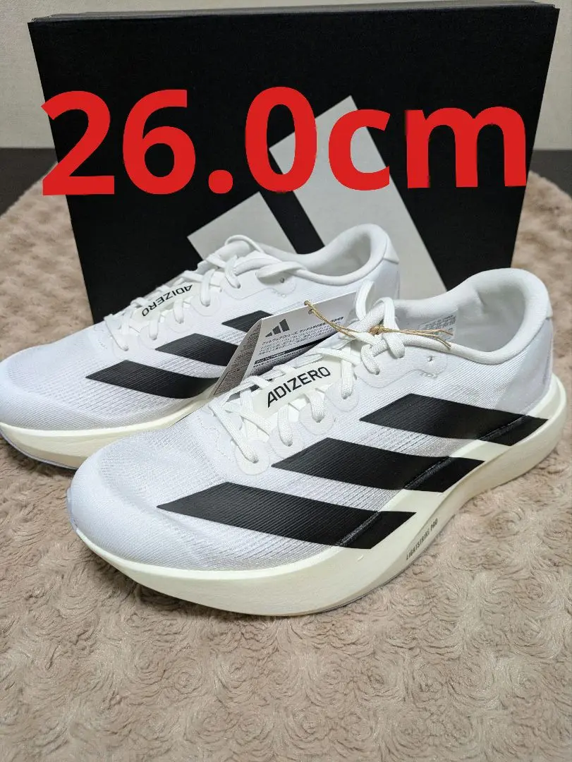 アディゼロ　EVOSL 27.5 アディダス メンズ アディゼロ EVO SL adidas adizero Evo SL M