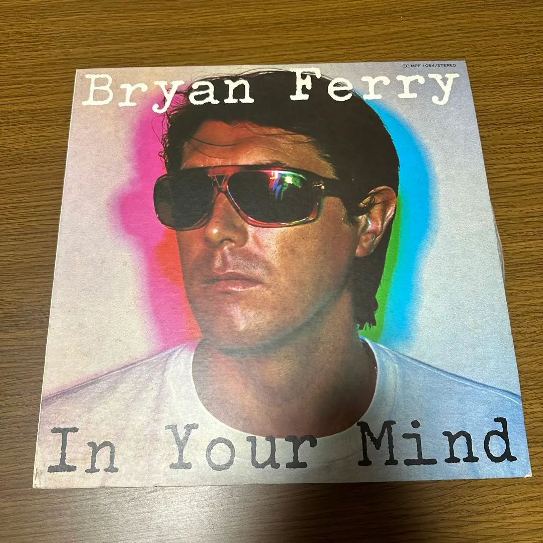 【アナログＬＰ●米国盤】ブライアン・フェリー／インユアマインド（あなたの心に） アナログLP○米国盤】ブライアン・フェリー／インユアマインド