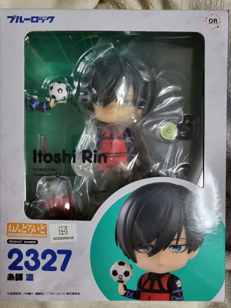 Amazon | ねんどろいど ブルーロック 糸師凛 | フィギュア