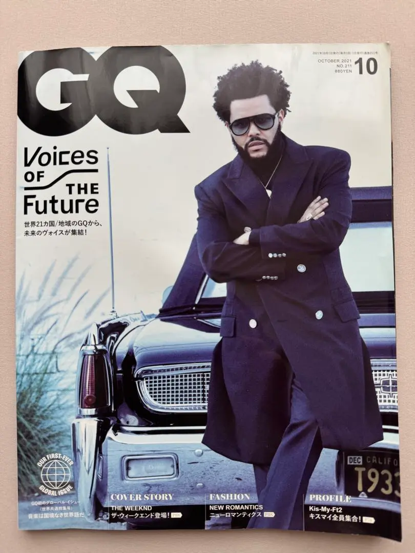 2025年最新】gq japan 藤井風の人気アイテム - メルカリ