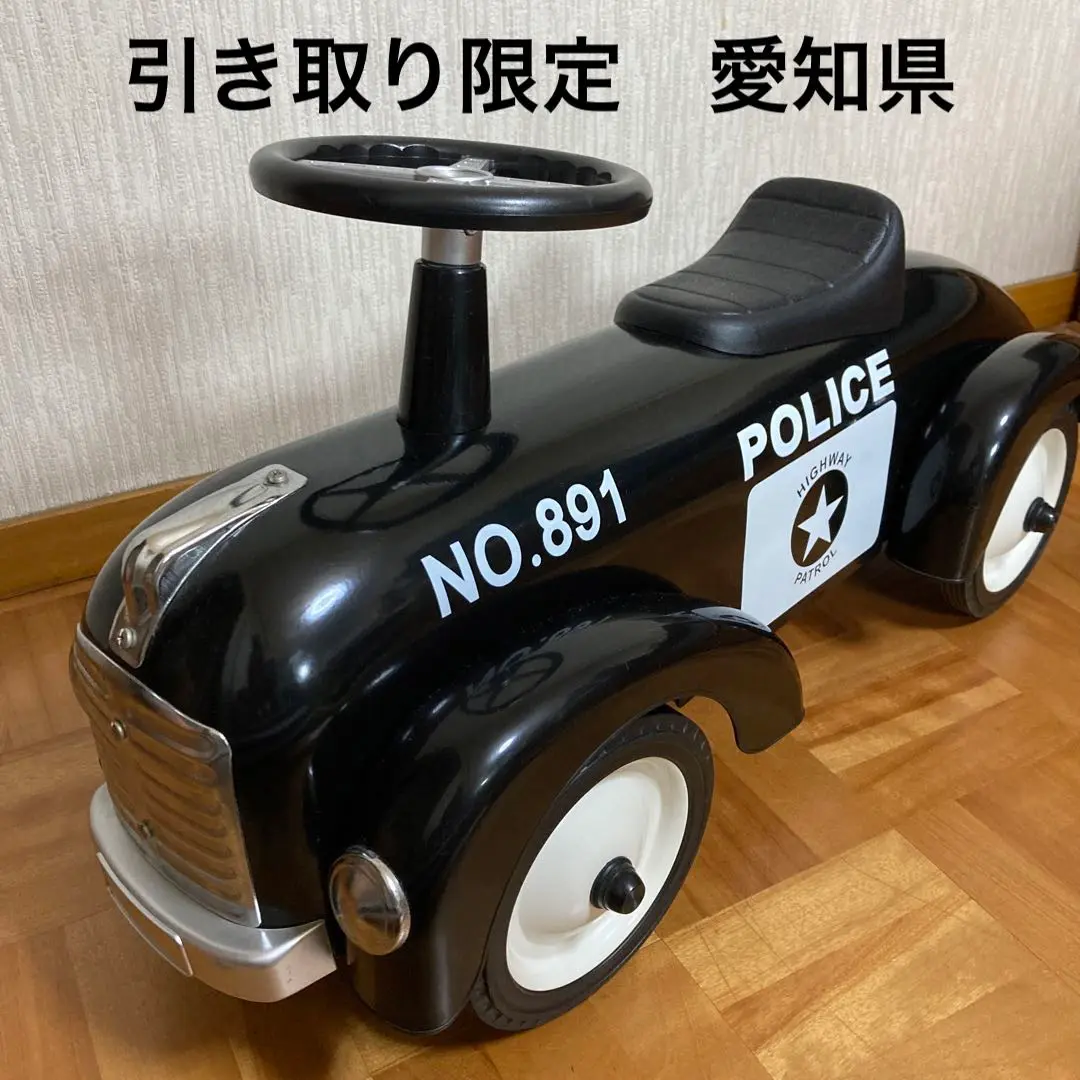 2025年最新】アルタバーグ ポリスの人気アイテム - メルカリ