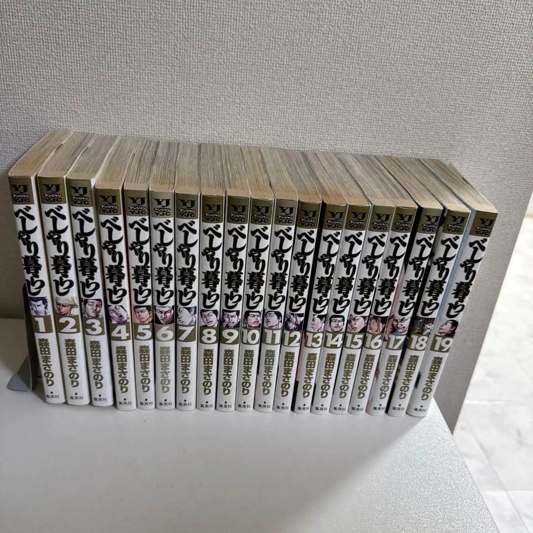 ろくでなしブルース　ルーキーズ　べしゃり暮らし全巻セット ろくでなしブルース ルーキーズ べしゃり暮らし 全巻