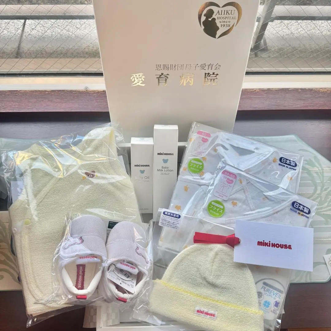 愛育病院　出産ギフトセット aiiku_minatoku_eiyo 愛育病院の出産祝いプレゼントでミキハウス