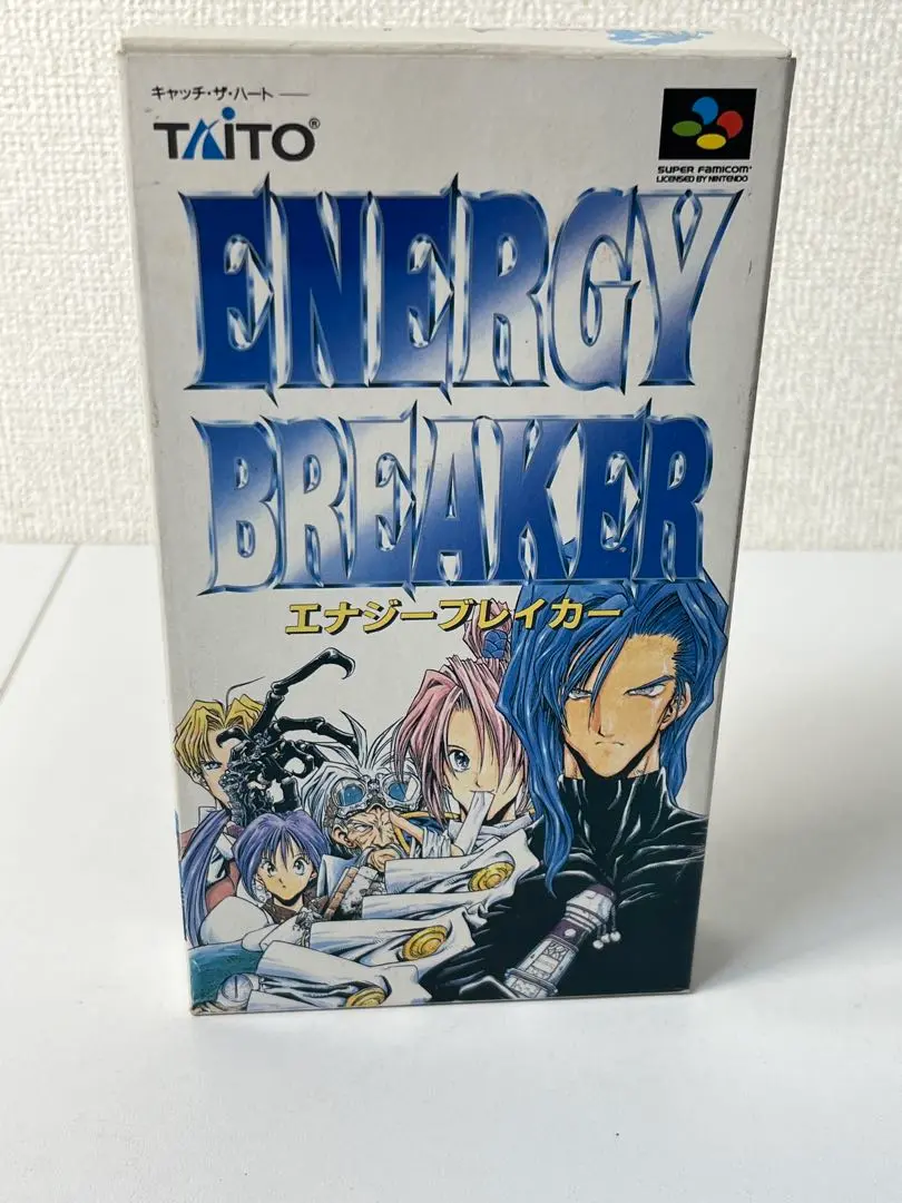SFCソフト「エナジーブレイカー」中古動作品の出品です。 駿河屋 -<中古>エナジーブレイカー (RPG)（スーパーファミコン）