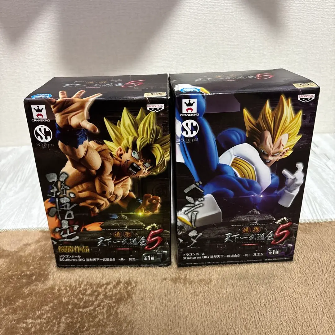 Thumbnail of Dragon Ball Figure Modeling Tenkaichi Budokai 5 Son Goku Vegeta