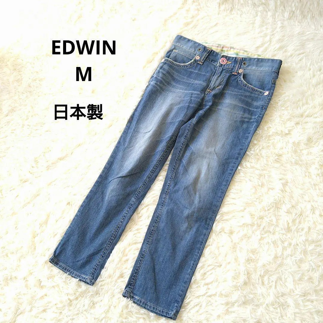 Thumbnail of EDWIN Straight Denim, Size S, Light Blue