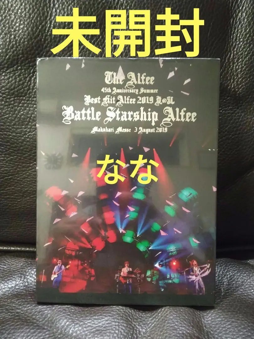 2025年最新】the alfee dvd 2019の人気アイテム - メルカリ