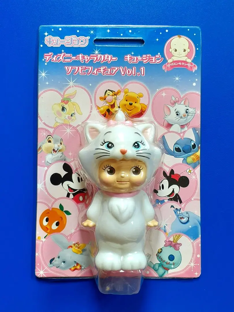 2025年最新】キュージョン マリーの人気アイテム - メルカリ