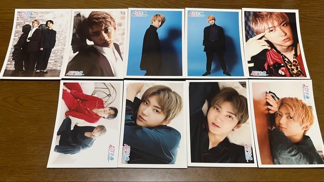 Thumbnail of Yuki (from) Chotokkyu (Super Express) -  (Official) Photo