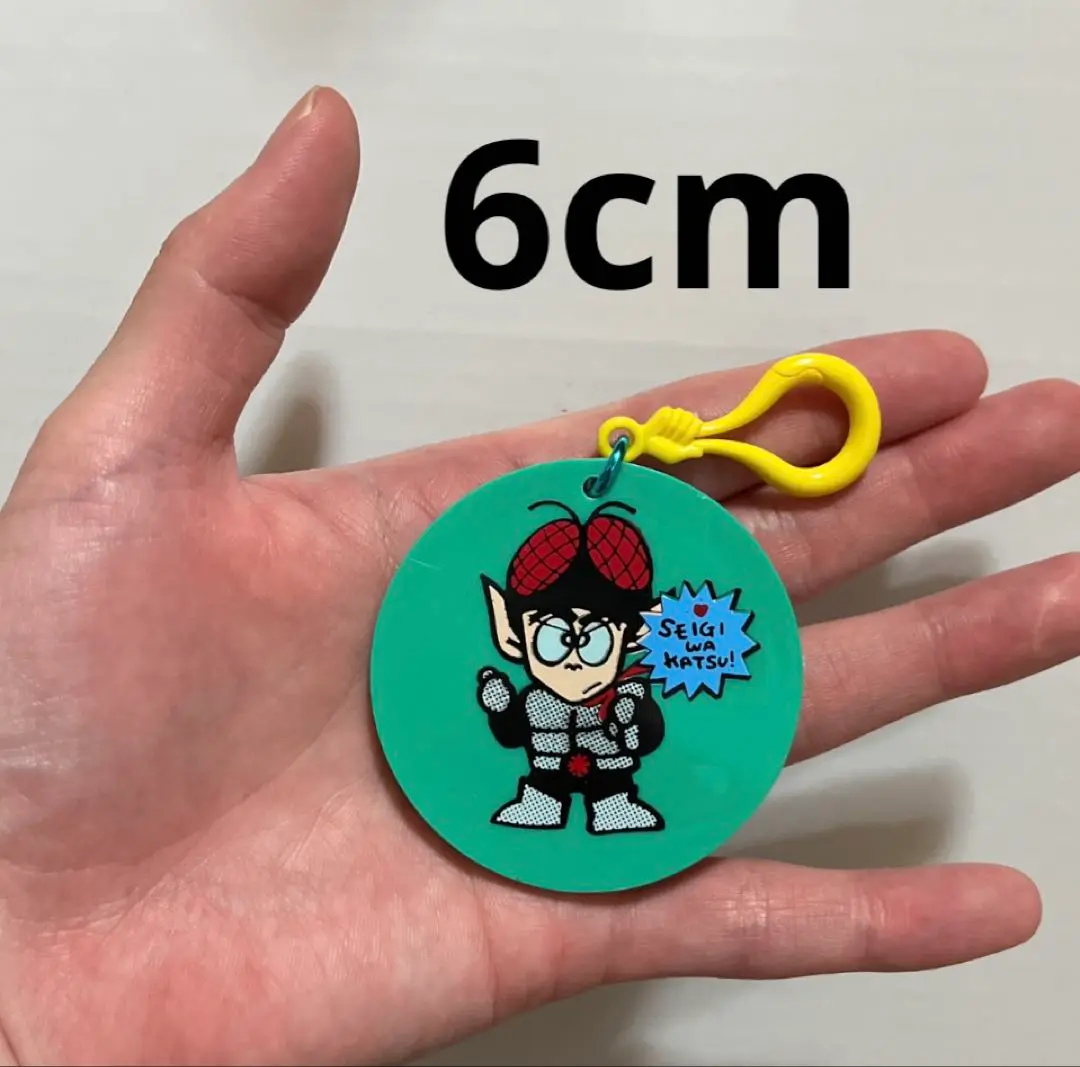 2025年最新】仮面ノリダー キーホルダーの人気アイテム - メルカリ