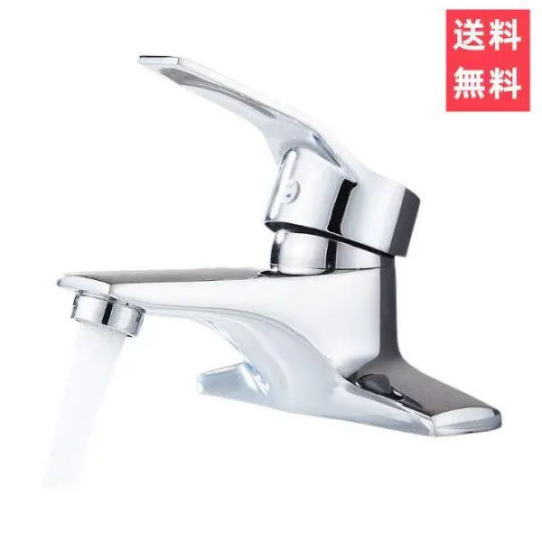 洗面台シャワーヘッドTOTO THC17 N11 公式】TOTO パーツショップ / THC18R シャワーヘッド部（TL385型用）