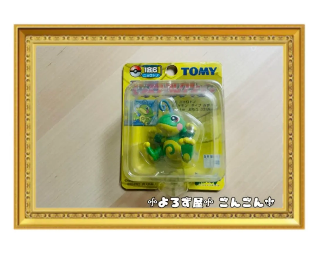 TOMY製 ポケモン　モンコレ　ニョロトノ　フィギュア　レア 初期 TOMY製 ポケモン モンコレ ニョロトノ フィギュア レア 初期