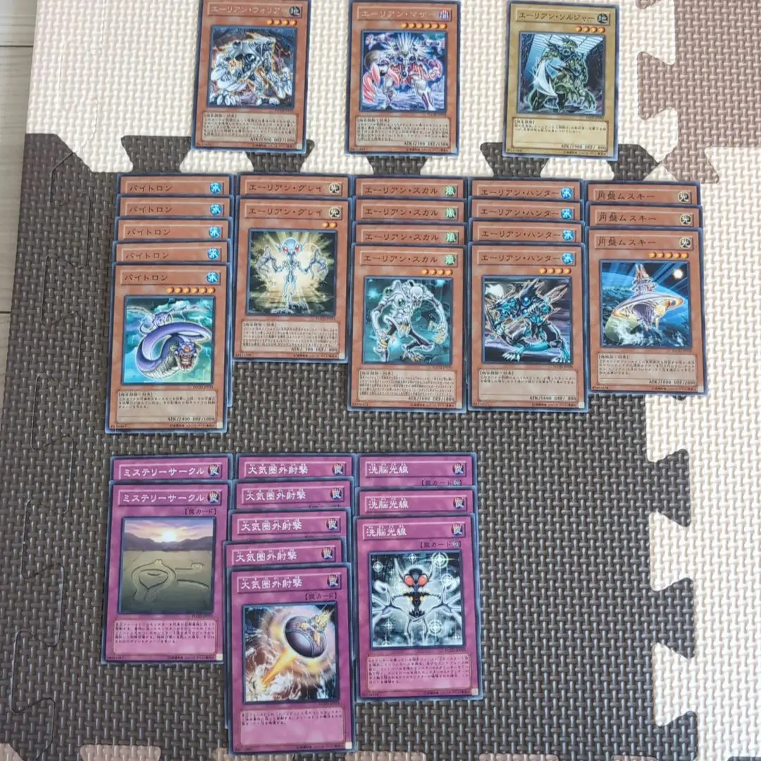 2025年最新】power of the duelistの人気アイテム - メルカリ