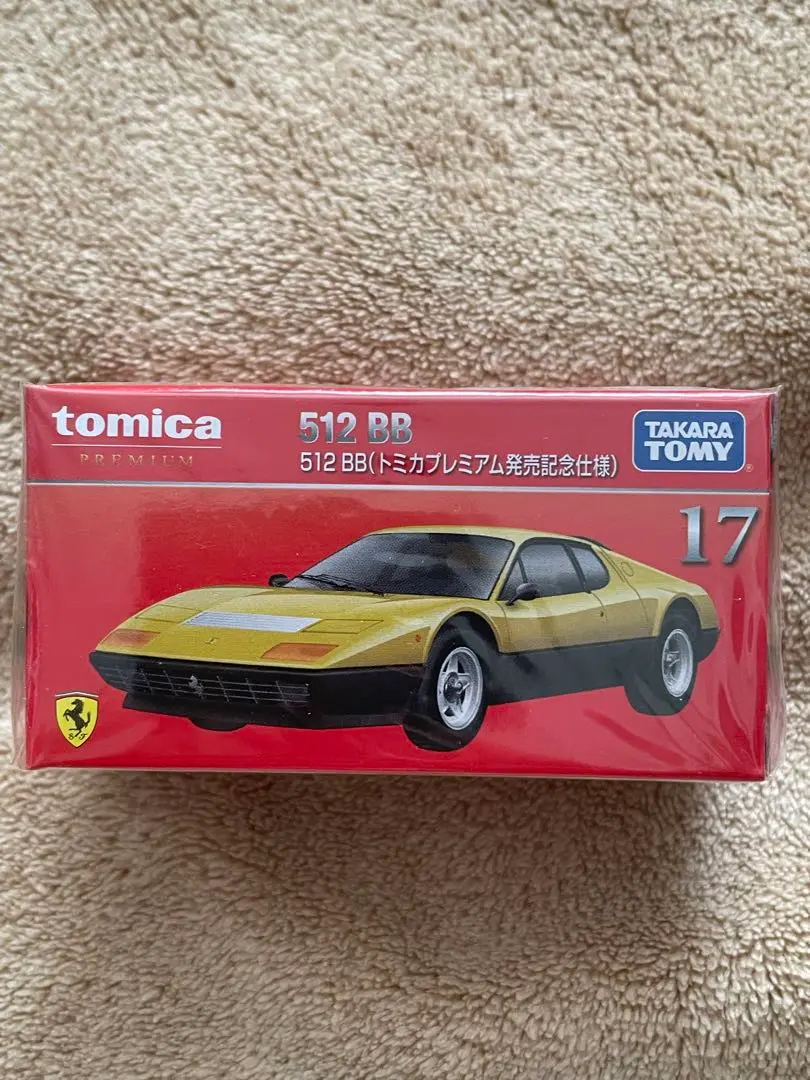 【新品未開封】8台セット　トミカ17 フェラーリ 512 BB 発売記念仕様 新品未開封】8台セット トミカ17 フェラーリ 512 BB 発売記念