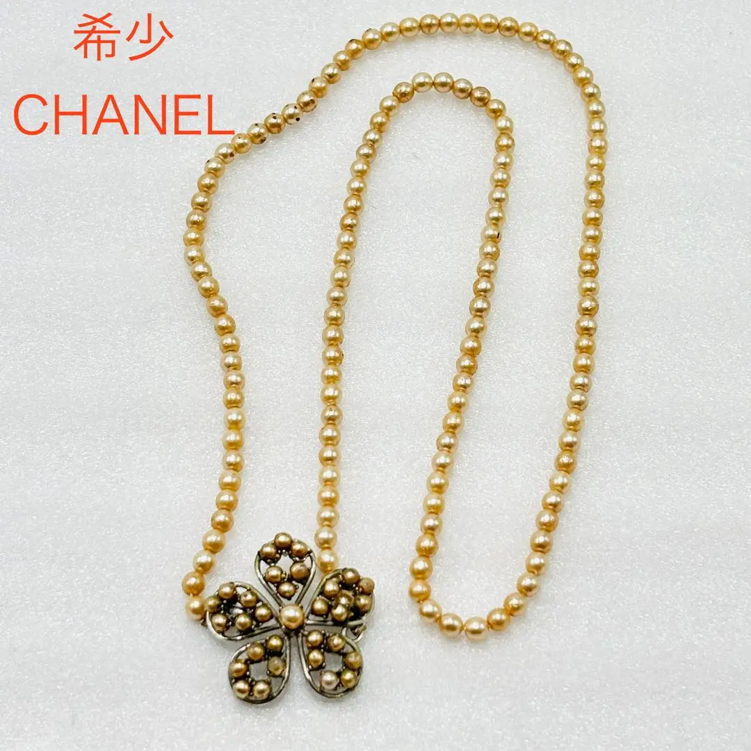 シャネル ヴィンテージ パールネックレス ロング　ゴールド ココマーク 刻印 CHANEL シャネル ヴィンテージ ゴールドココマーク inパール