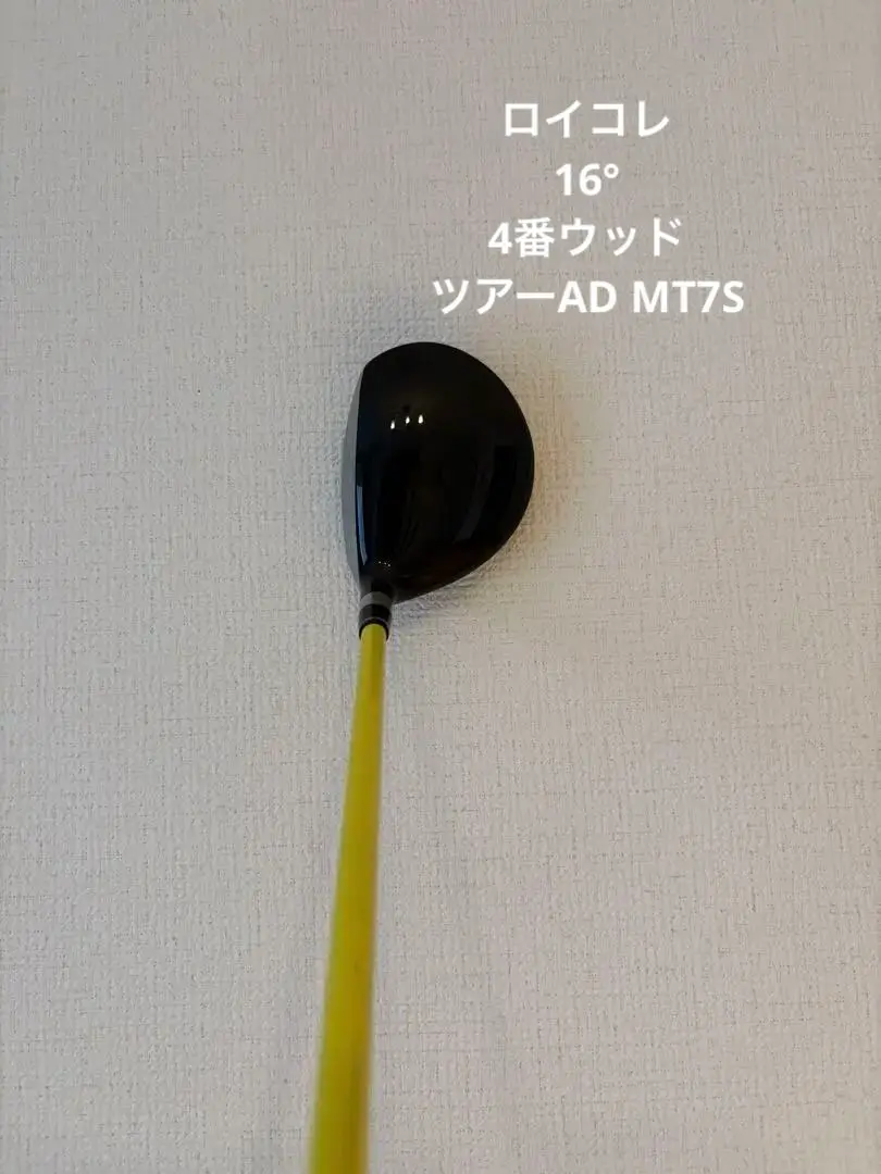 2025年最新】BBD306Vの人気アイテム - メルカリ