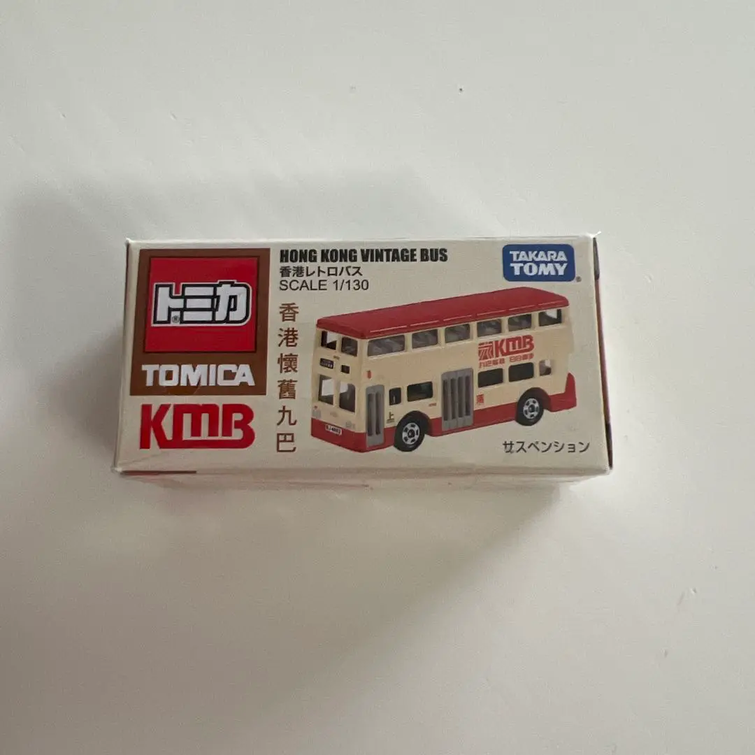 【未使用】TOMICA LIMITED VINTAGE ミニカー 香港バス Amazon | 香港限定トミカ 香港レトロバス HONG KONG VINTAGE BUS