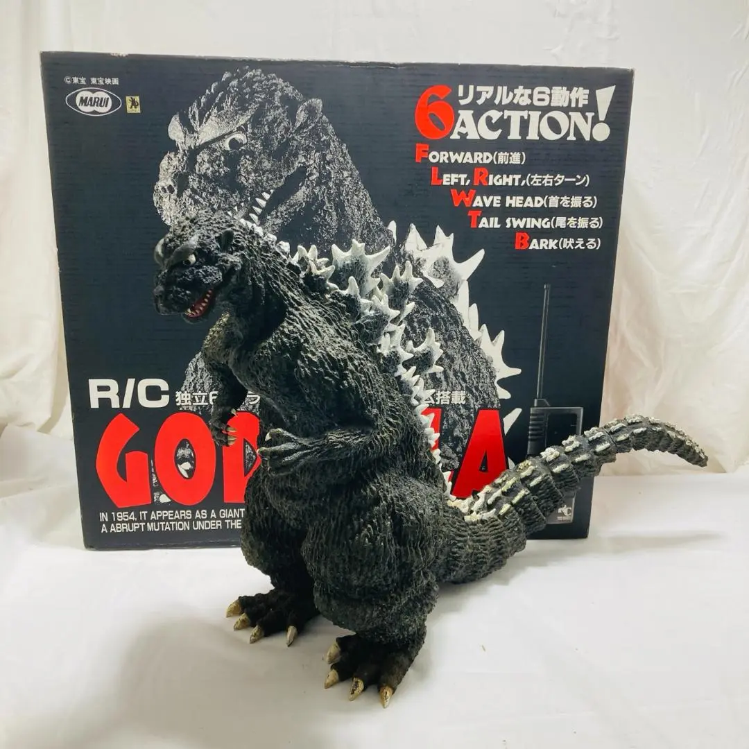 ゴジラ　GODZILLA　マルイ　ラジコン　緊急値下げ ゴジラ GODZILLA マルイ ラジコン 緊急値下げ