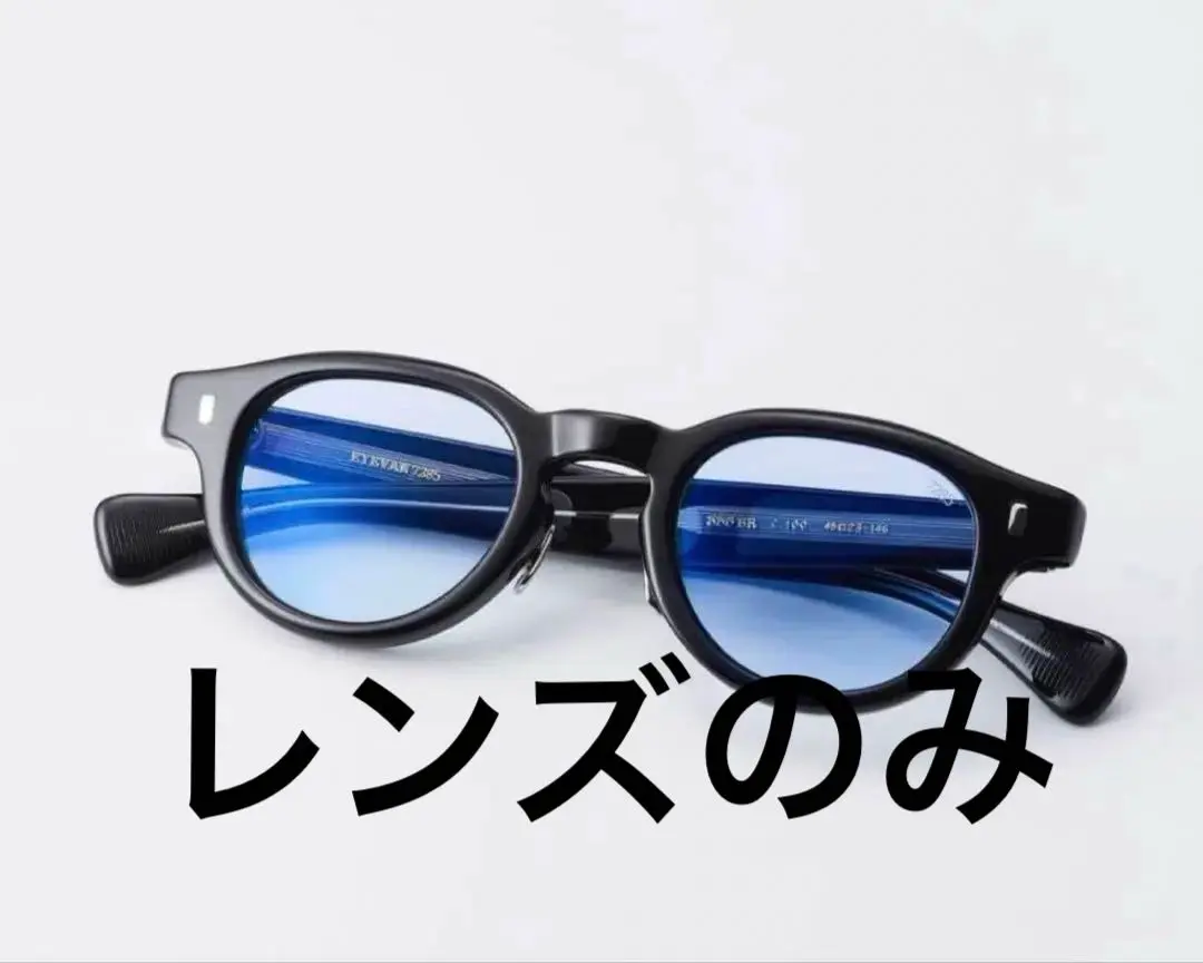 レイバン サングラス 美品 018W30 2025年最新】EYEVAN 7285 レンズ特徴：度なし メンズ サングラス