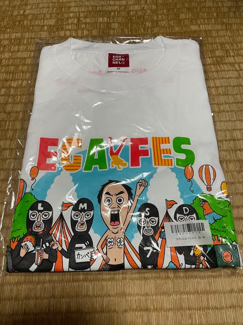 Amazon.co.jp: エガフェス 2024 EGAFES Tシャツ 白 Lサイズ