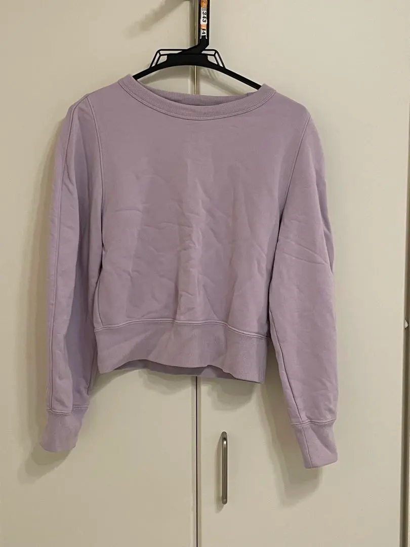 Thumbnail of UNIQLO U Lavender Sweatshirt M