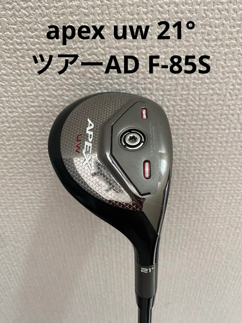 2025年最新】Tour ad f 85の人気アイテム - メルカリ